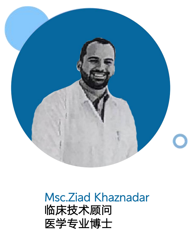 Msc.Ziad Khaznadar
